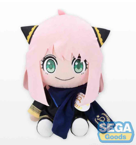 SEGA: Spy x Family Vol. 2 - Anya Preciality SP Plush Doll